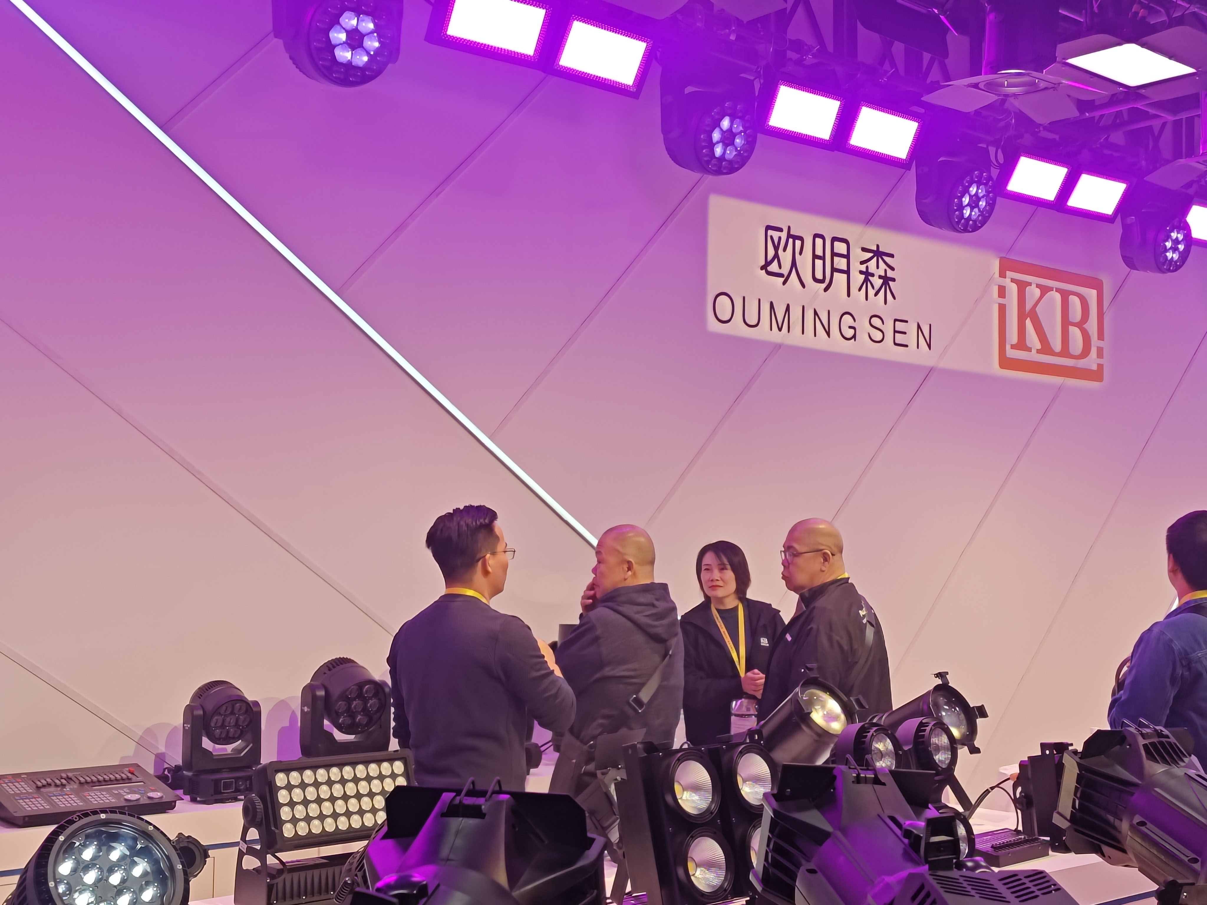 2024 GETshow exhibition